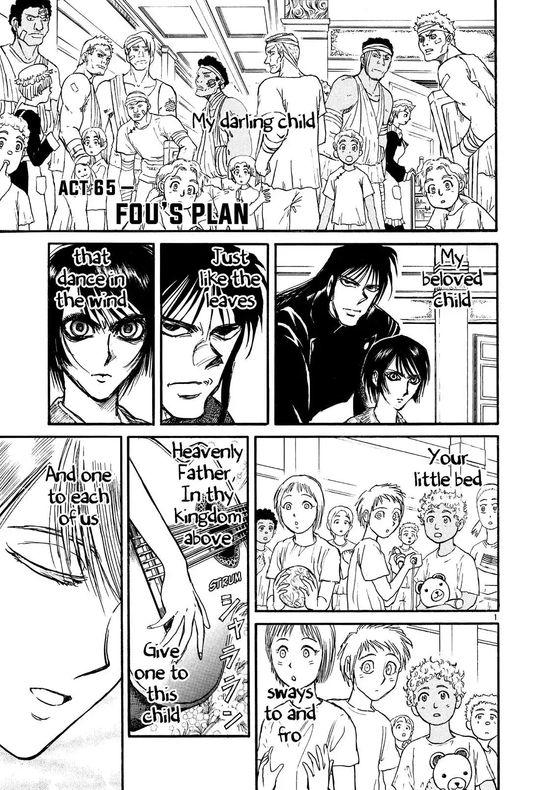 Karakuri Circus Chapter 398 2